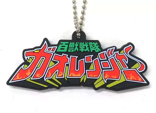 CONFEZIONE TSUMUGIBAKO VOL.3 (set completo di 6 tipi)+versione limitata
