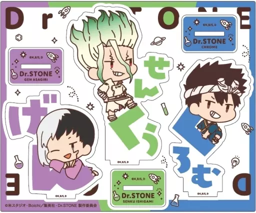 Miscellaneous goods A. Senku & Chrome & Gen Onae Pitanko Acrylic
