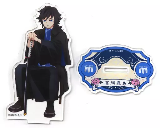 Miscellaneous goods Giyu Tomioka Acrylic Stand 