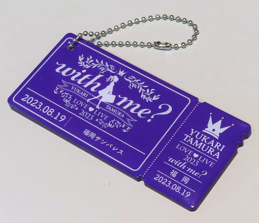 Yukari Tamura ticket key holder 