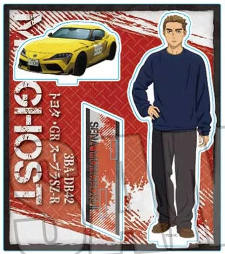 Moroboshi Sena Acrylic Stand 