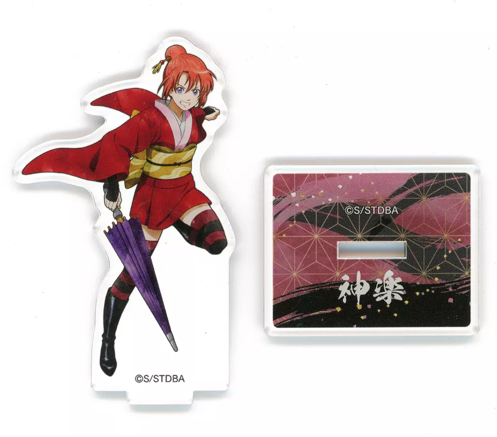 よしえ様　ありがとうございます Kagura (Enjo Yoshiwara)' GINTAMA Acrylic Stand Collection Enjo