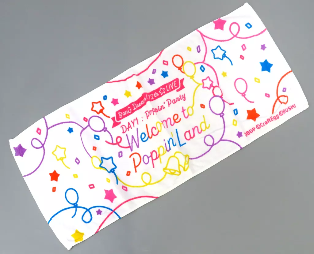 Poppin’Party 関連 ライブタオル 中古 Poppin'Party 関連 ライブタオル 中古
