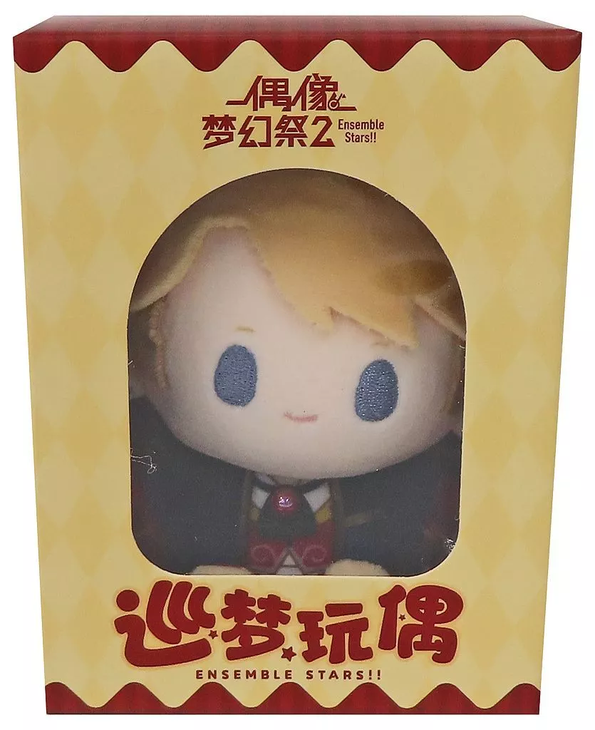 2024 ensemble stars plush