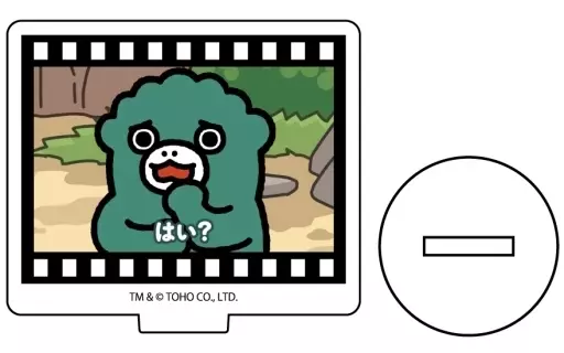 雑貨　【BOX】ちびゴジラの逆襲 アクリルぷちスタンド 01.場面写イラスト Amazon.co.jp: ちびゴジラの逆襲 01 場面写イラスト アクリル