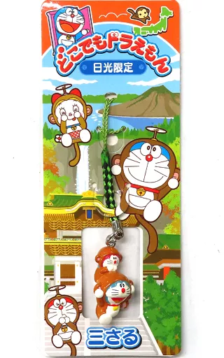 ✨どらっちさま専用✨ お1人様1点限り】Tamagotchi Paradise たまごっちパラダイス
