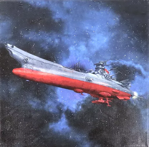 STAR BLAZERS Canvas Art (ArtDeli)' SPACE BATTLESHIP YAMATO 2199