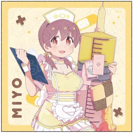 Miyo Murosaki (Nurse Ver.) MicroFiber 