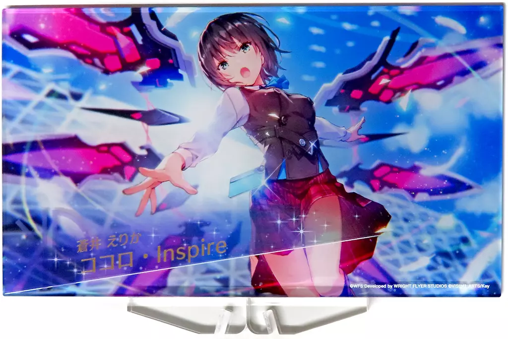 ココロ・Inspire 蒼井 えりか(SP/サイン) ヘブンバーンズレッド ココロ・Inspire 蒼井 えりか SP サイン