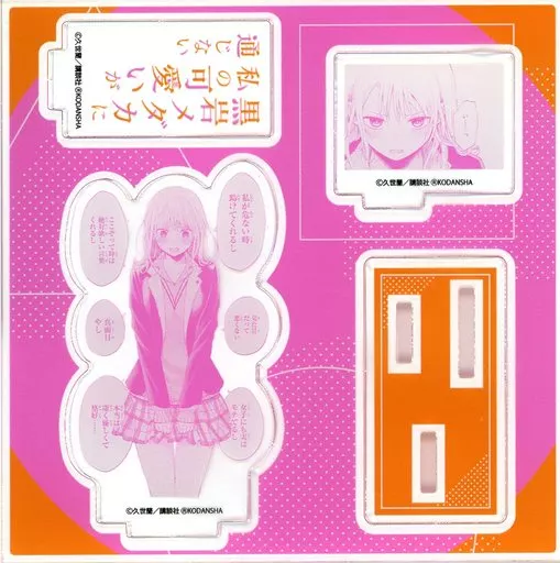 アクリルスタンド・アクリルパネル 川井モナ アクリルフィギュア