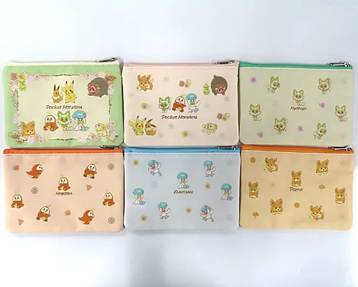 6-Type Set Pouch 