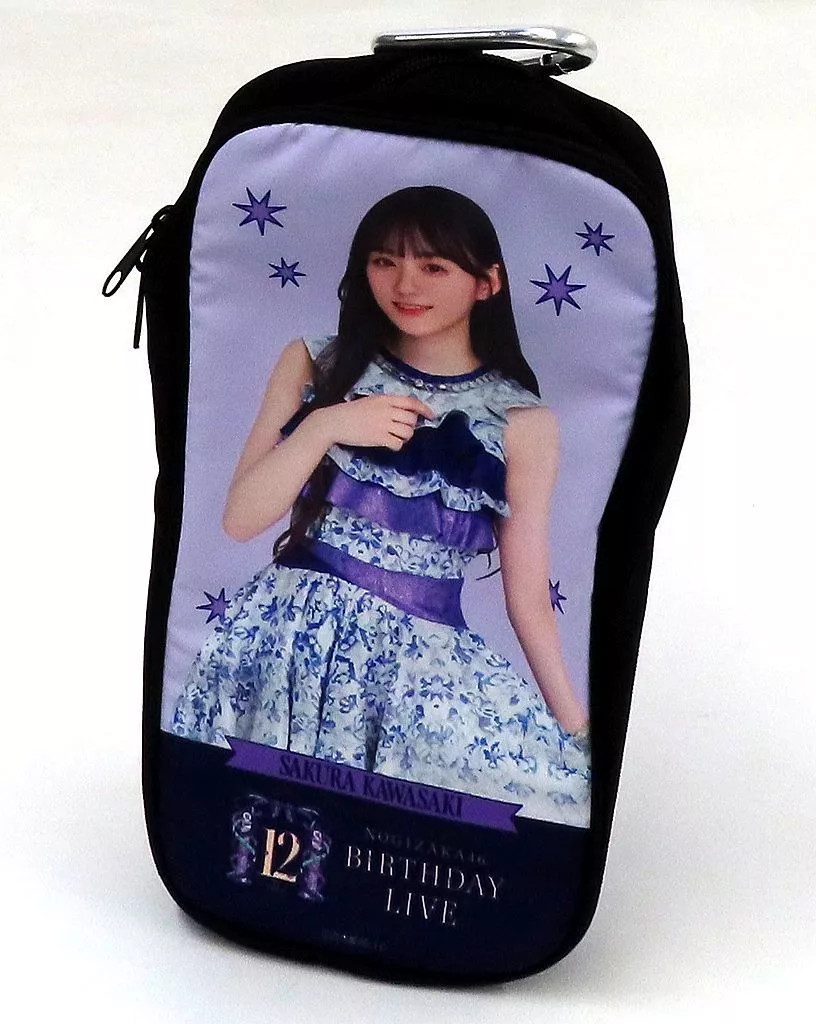 乃木坂46 OFFICIAL WEB SHOP | 乃木坂46 グッズ通販サイト