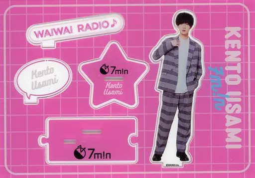 7min 宇佐美健土アクリルスタンド WAWAI RADIO 宇佐美健土(7m！n)WAIWAI RADIO亚克力立牌<MOLLY FANTASY
