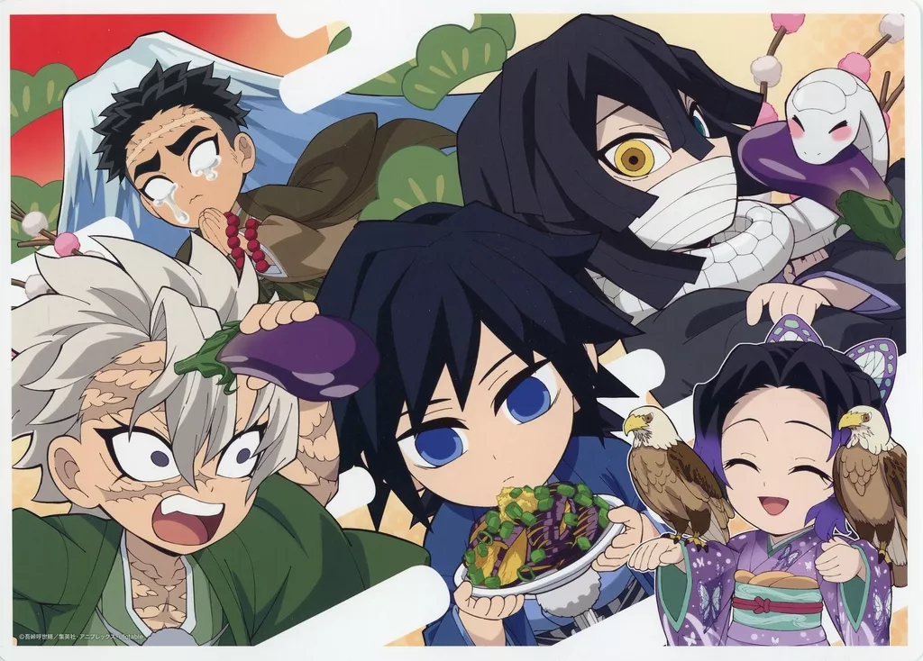 富岡義勇(2024年新年)