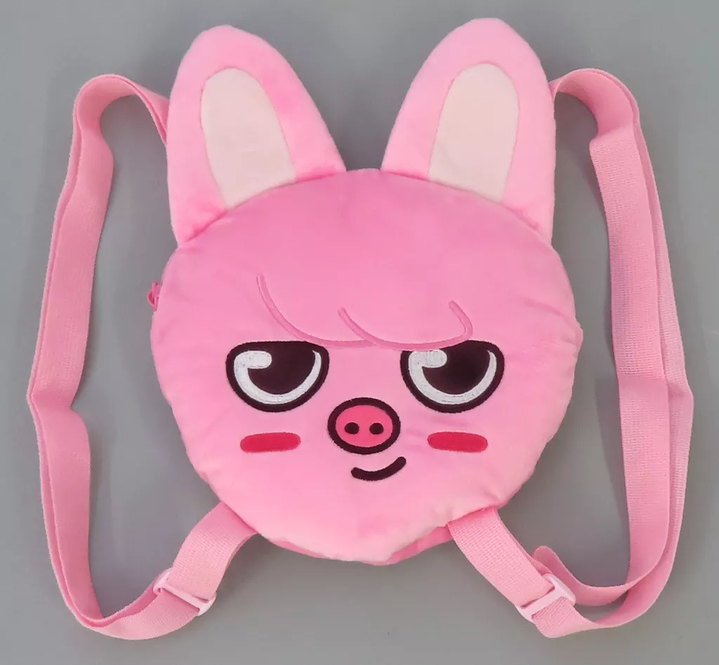 Chan Bin SKZOO Rucksack Dwaekki 
