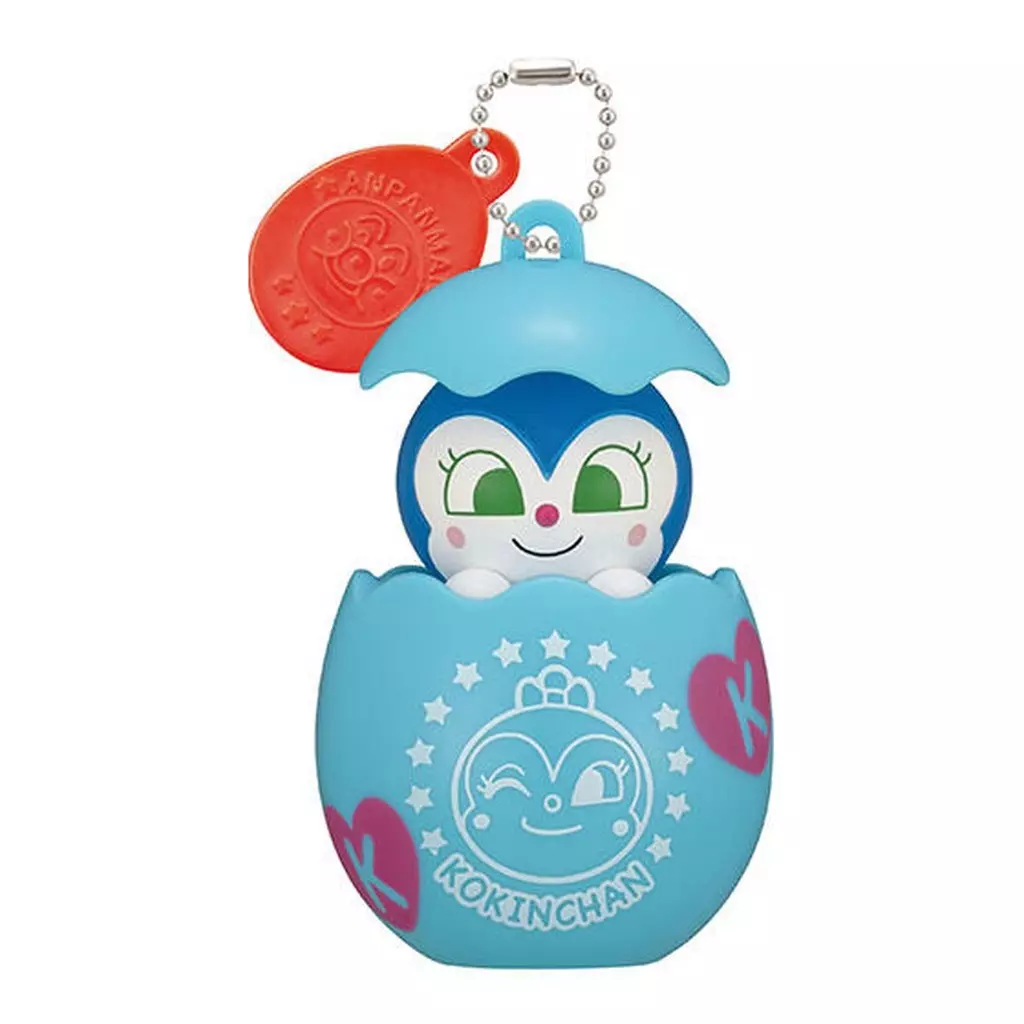 コキンちゃん Key holder Kokin-chan : 