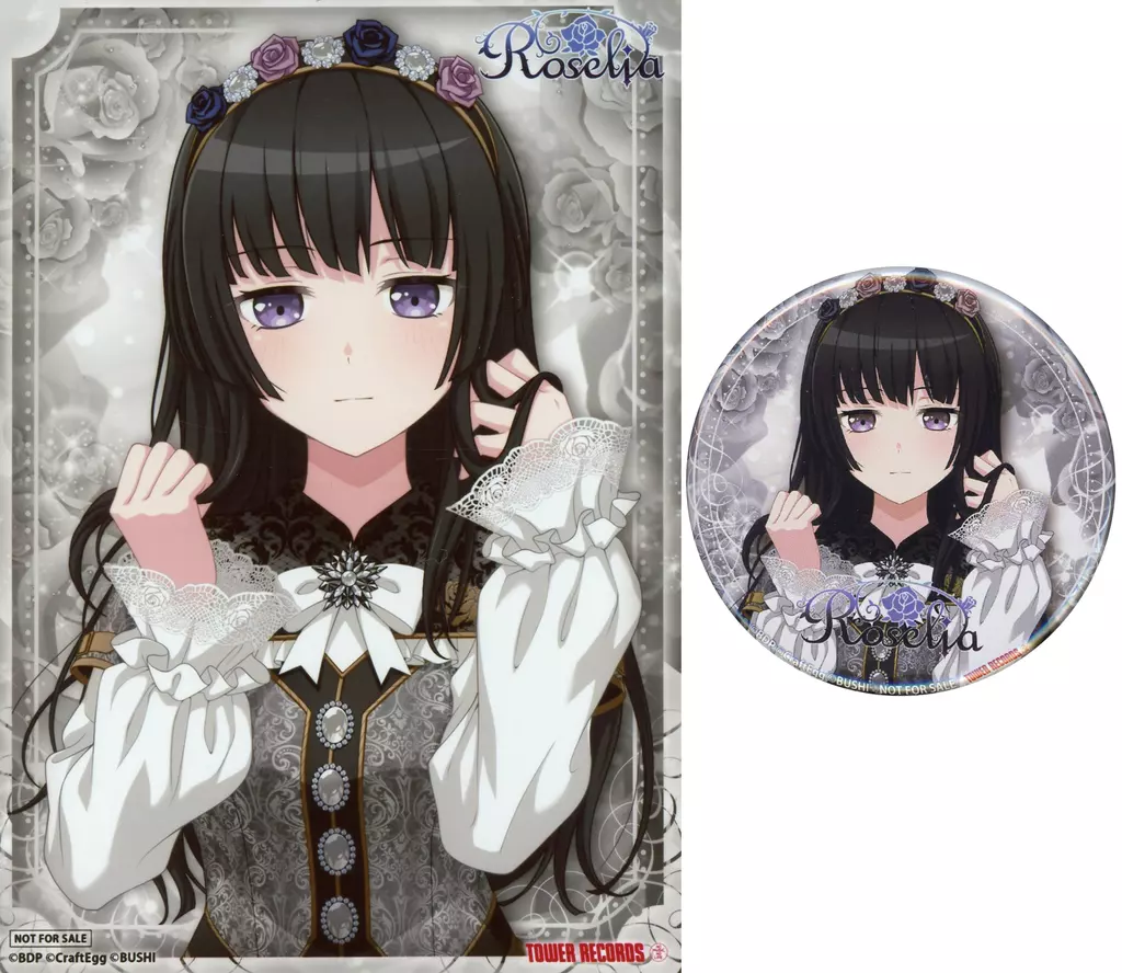 Roselia タワレコ特典 白金燐子 缶バッジ+ブロマイド 礎の花冠 