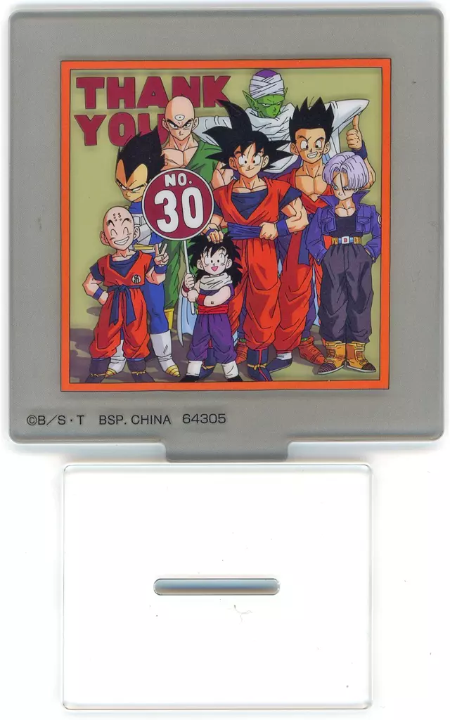 鳥山明 ドラゴンボール超 原作30巻表紙 アクリルスタンド 「一番