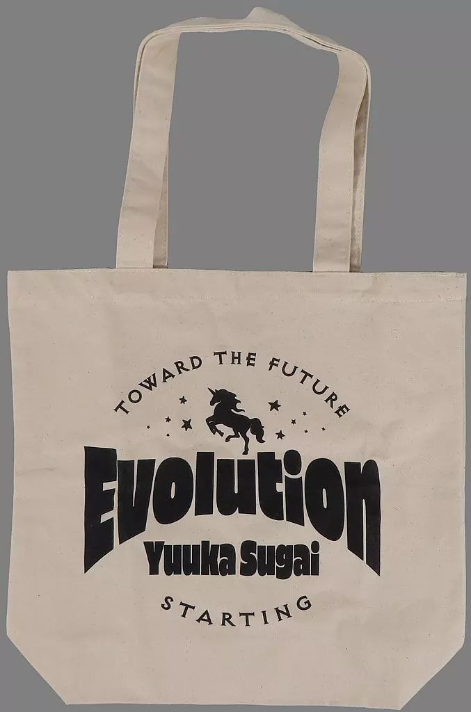 菅井友香 ファンミーティング Evolution オールインワンパック Amazon.co.jp: 菅井友香 ファンミーティング Evolution