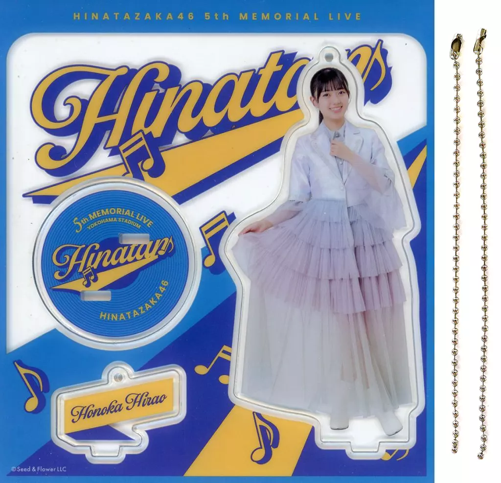 非売品】ひな図書 サイン入りアクリルアートパネル 平尾帆夏 ひな図書