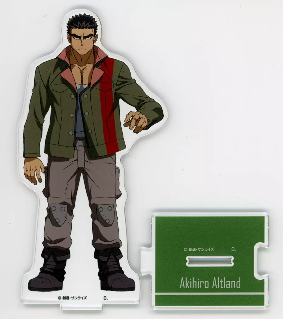 Akihiro / Altland Connected Acrylic Stand 