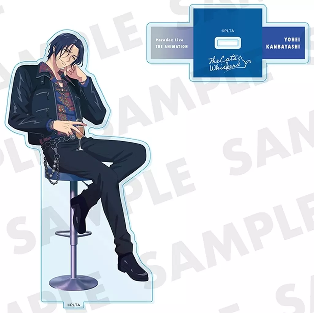 アクリルスタンド・アクリルパネル 神林ヨウ平 WRAP-UP party