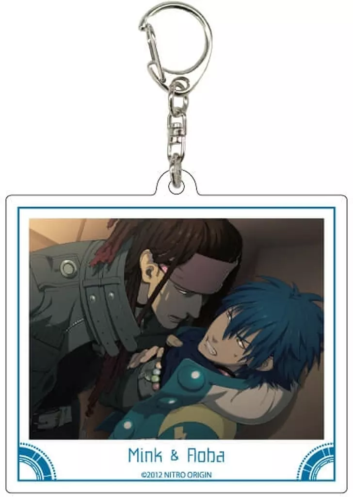 Key holder Mink & Aoba 
