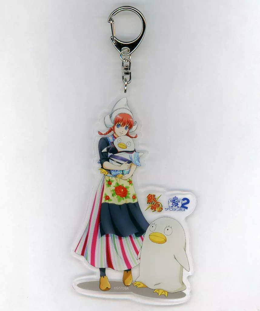 神乐&伊丽莎白大亚克力挂件<银魂×豪斯登堡ザベステンボス2