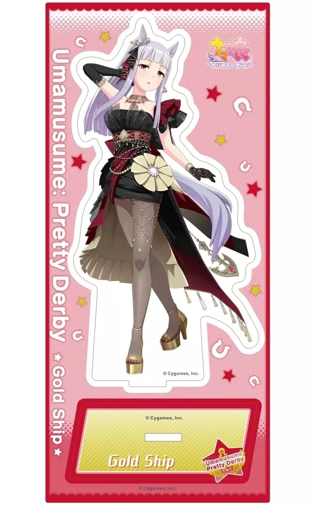 Acrylic Stand / Acrylic Panel Gold Ship (La mode 564) Acrylic