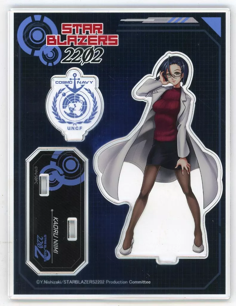 Acrylic Stand / Acrylic Panel Kaoru Niimi Acrylic Figure Stand No