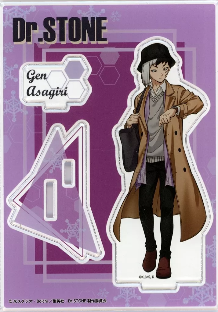 あさぎりゲン 冬の待ち合わせ アクリルスタンド Dr.STONE_厚みアクリル