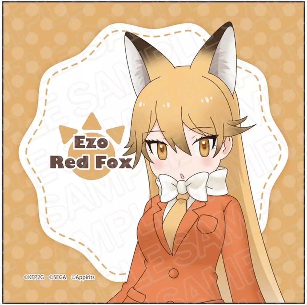 Ezo Red Fox Microfiber 