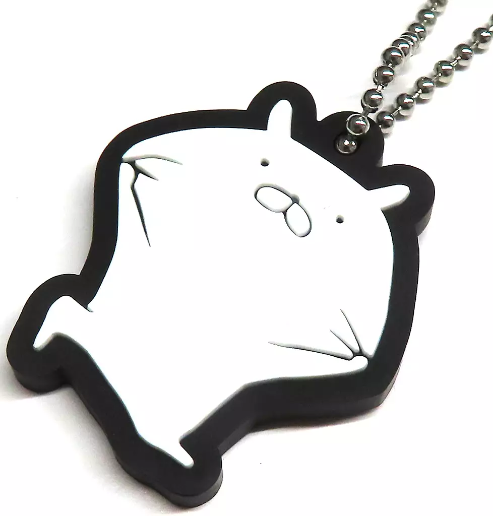 キーホルダー むんっ 「うさまる ゆるっとラバーマスコット」 | 雑貨 