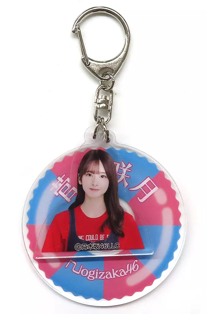 菅原咲月　A賞　5000円購入　グッズ　個別カードキーホルダー　乃木坂46 菅原咲月 A賞 5000円購入 グッズ 個別カードキーホルダー 乃木坂46