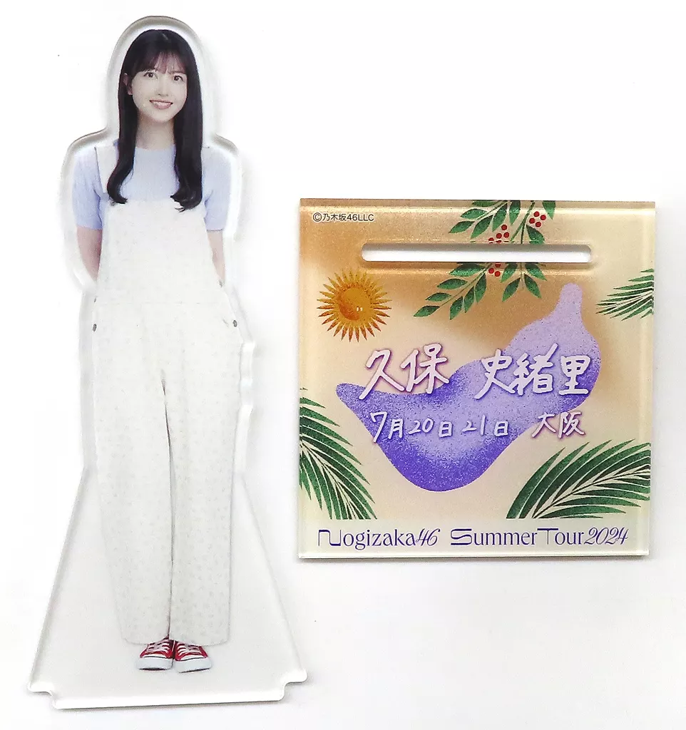 久保史緒里 アクリルスタンド （Amazon.co.jp: 久保史緒里 水着
