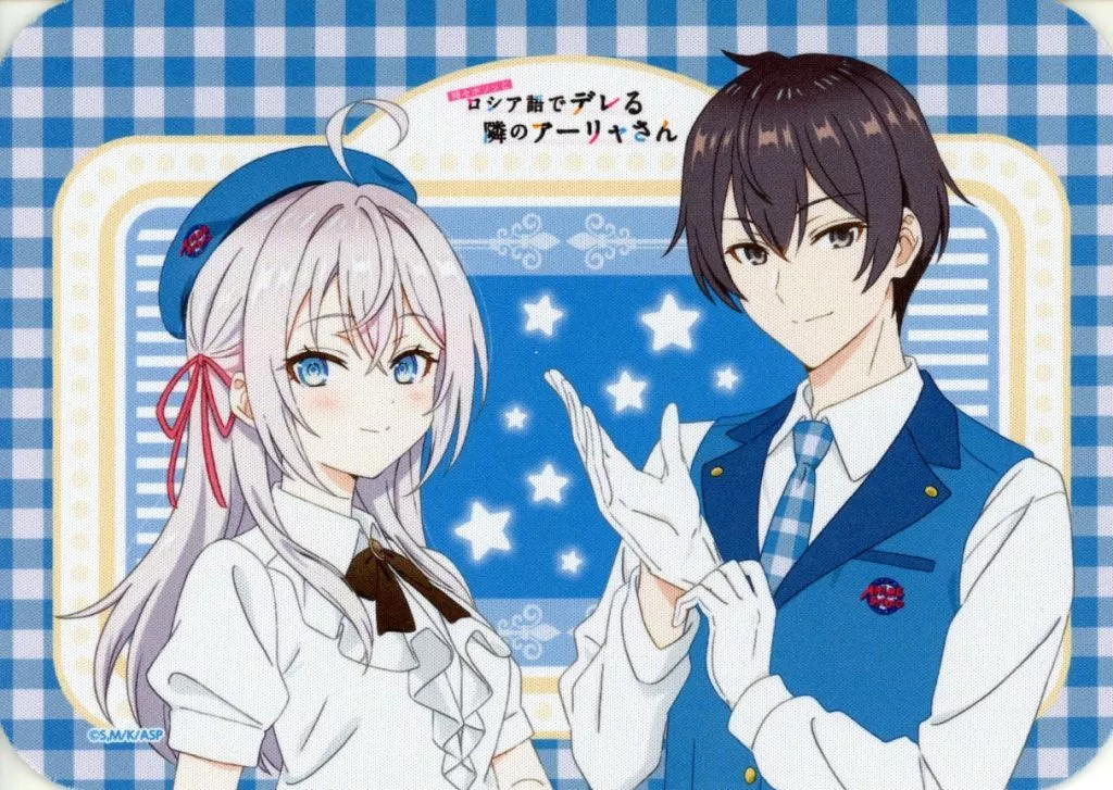 久世政近＆アリサ・ミハイロヴナ・九条 STUDIO CAST ver. 久世政近