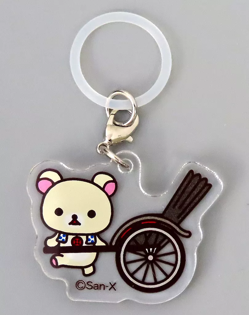 コリラックマ ミニキーホルダー マスコット リラックマ フラワーシリーズ マスコット キーリング