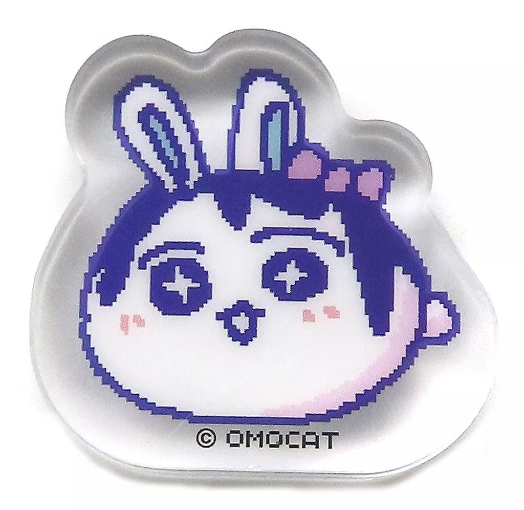 Aubrey (animal) 