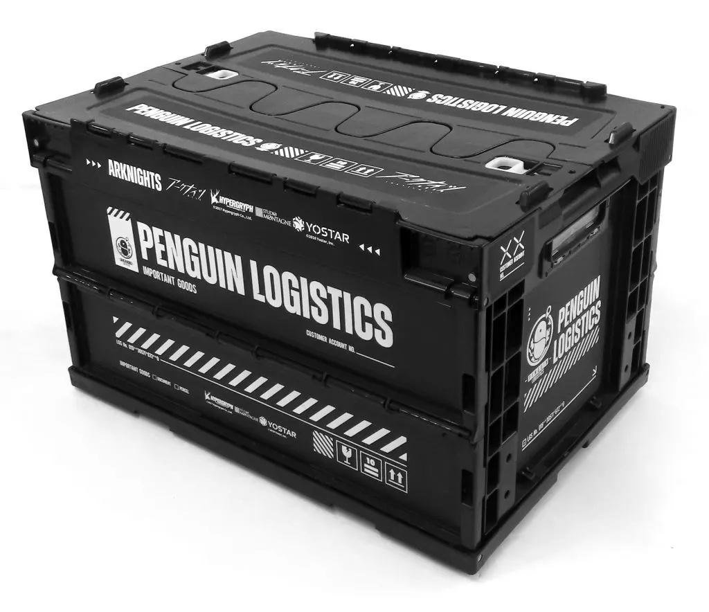 PENGUIN LOGISTICS Foldable Container 2023 ver. 