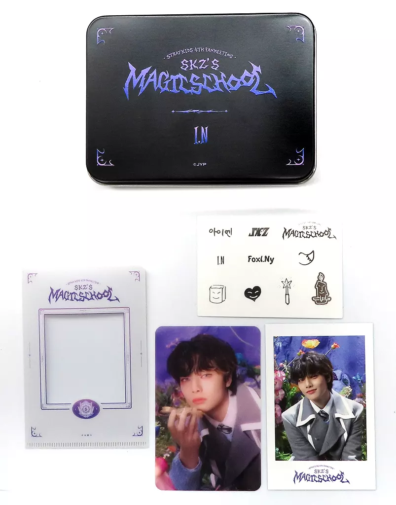Stray Kids アイエン グッズセット Amazon.co.jp: Stray Kids アイエン グッズセット売り : ホーム