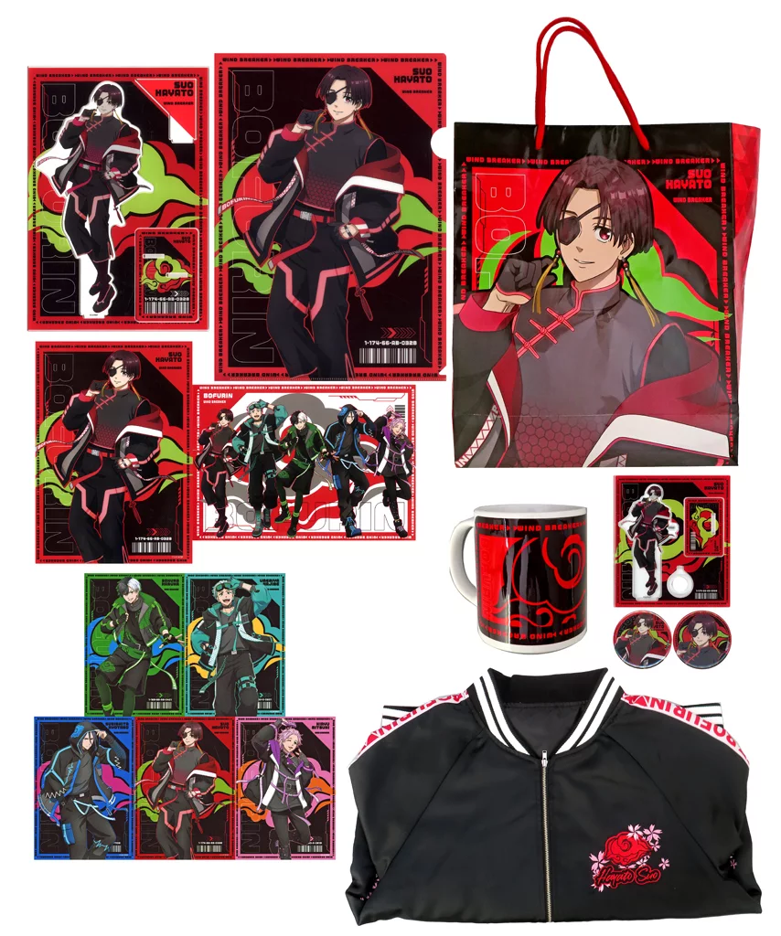 WIND BREAKER ハッピーバッグ 豪華版蘇枋 隼飛セット 蘇枋 隼飛 Set Happy Bag Deluxe Edition 