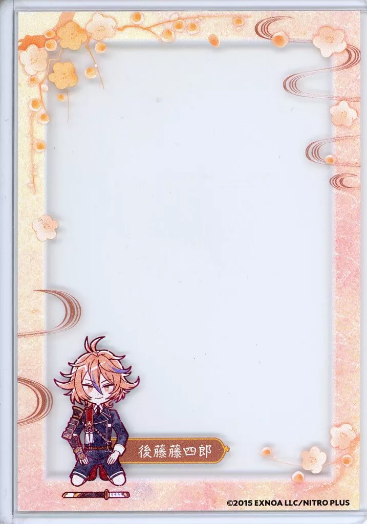 雑貨 後藤藤四郎 「刀剣乱舞-ONLINE- 十周年 第一弾×animatecafe