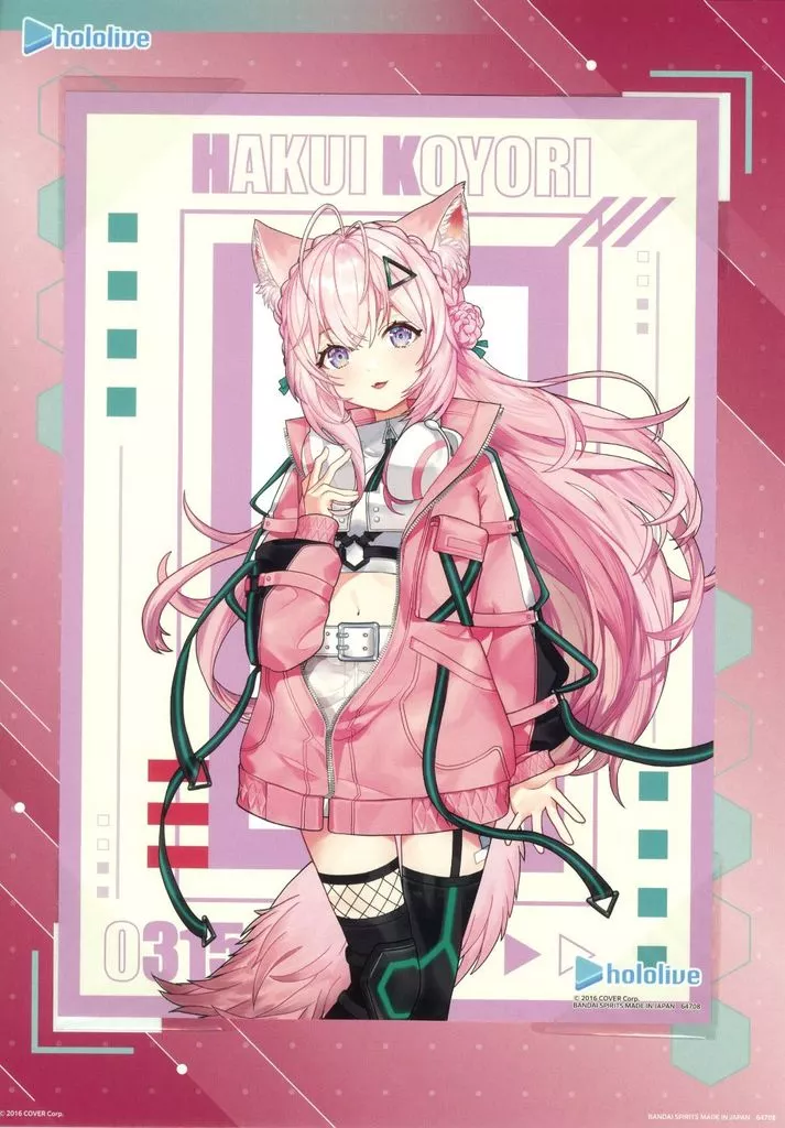一番くじ ホロライブ ～Cyberpunk Style～　 •博衣こより Amazon.co.jp: 一番くじ ホロライブ Cyberpunk Style 博衣こより