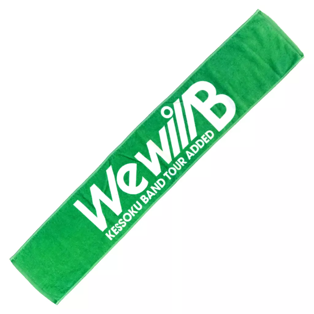 logo-muffler-towel-bocchi-za-rokku-binding-band-tour-we-will-b