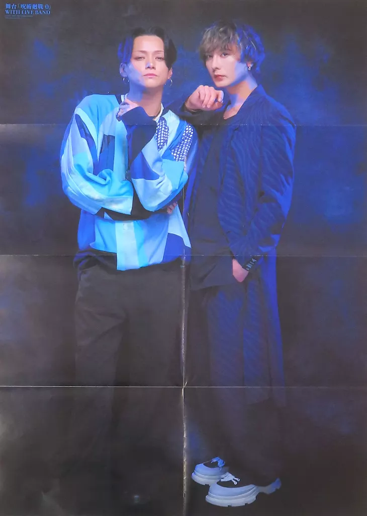 Poster B2 one sided poster (eight fold) Ryosuke Miura & rei