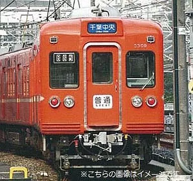 鉄道模型 1/150 京成電鉄3300形更新車 旧塗装ファイヤーオレンジ