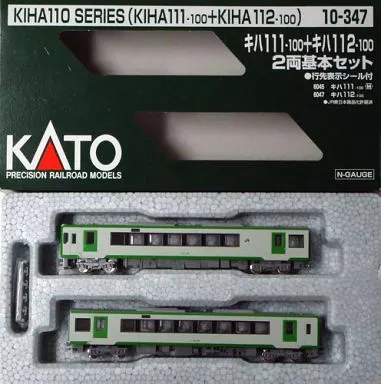 鉄道模型　1/150 キハ111-100+キハ112-100 2両基本セット [10-347] 鉄道模型 1/150 キハ111-100+キハ112-100 2両基本セット [10-347