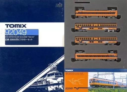 鉄道模型　[訳有品] 1/150 近鉄30000系 ビスタカー(4両セット) [92049] 近鉄 30000系 ビスタカー (4両セット) (鉄道模型) - ホビー