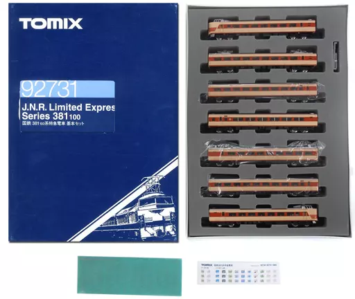Railway model 1/150 JNR / JR Limited Express Series 381-100