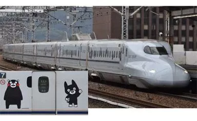 Railway model 1/160 JRN 700 - 8000 Series Sanyo and Kyushu